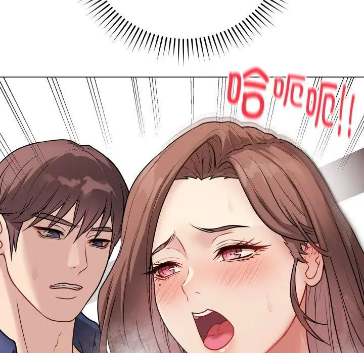 漫画《最后的冲刺》第15话第51张图