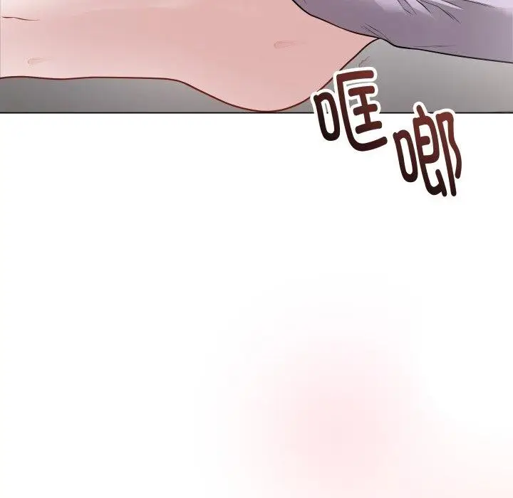 漫画《最后的冲刺》第15话第57张图