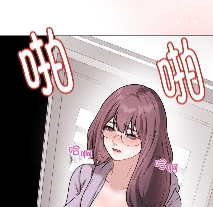 漫画《最后的冲刺》第15话第58张图