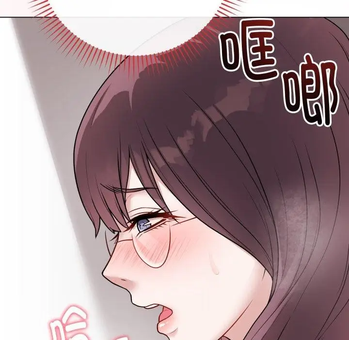 漫画《最后的冲刺》第15话第62张图