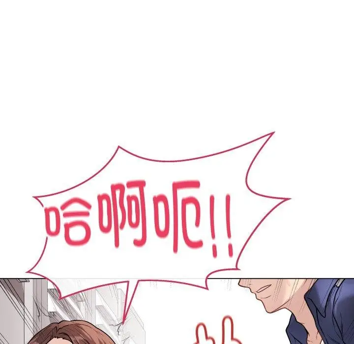 漫画《最后的冲刺》第15话第82张图