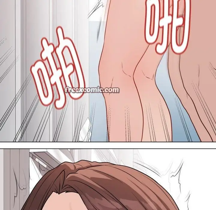 漫画《最后的冲刺》第15话第84张图