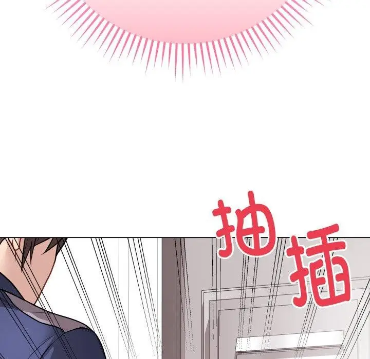 漫画《最后的冲刺》第15话第87张图