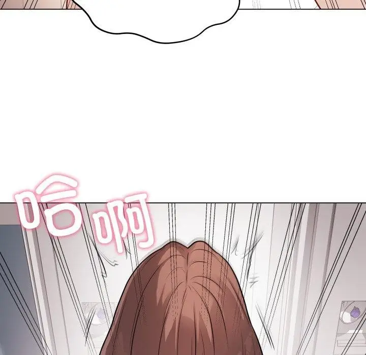 漫画《最后的冲刺》第15话第93张图