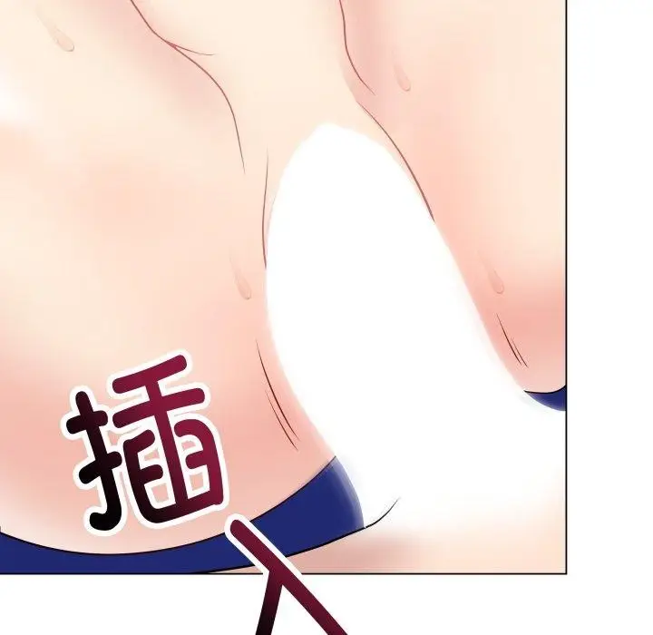 漫画《最后的冲刺》第16话第104张图