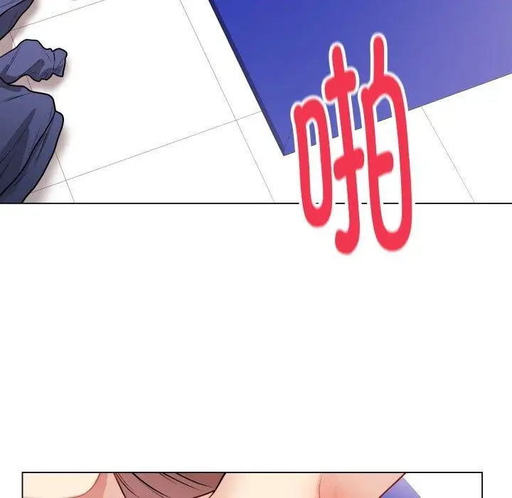漫画《最后的冲刺》第16话第12张图