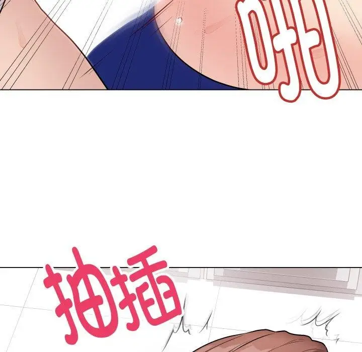 漫画《最后的冲刺》第16话第123张图