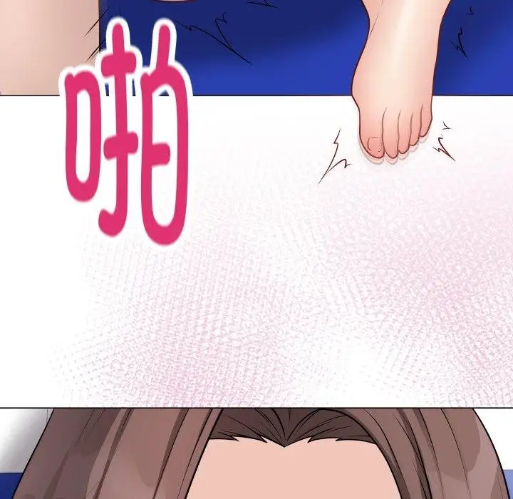 漫画《最后的冲刺》第16话第134张图