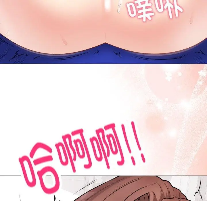 漫画《最后的冲刺》第16话第145张图