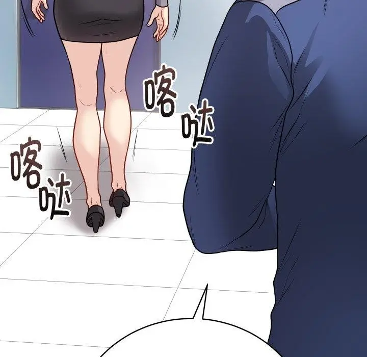 漫画《最后的冲刺》第16话第173张图