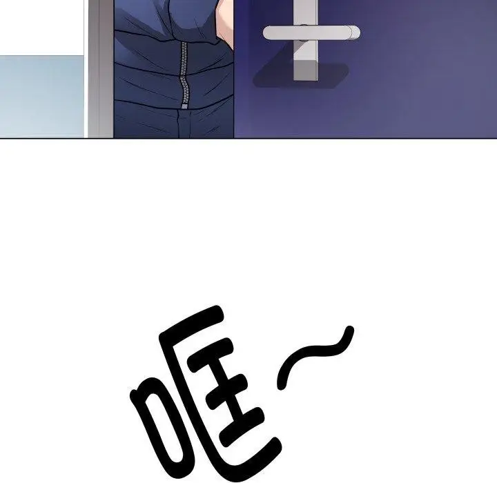 漫画《最后的冲刺》第16话第176张图