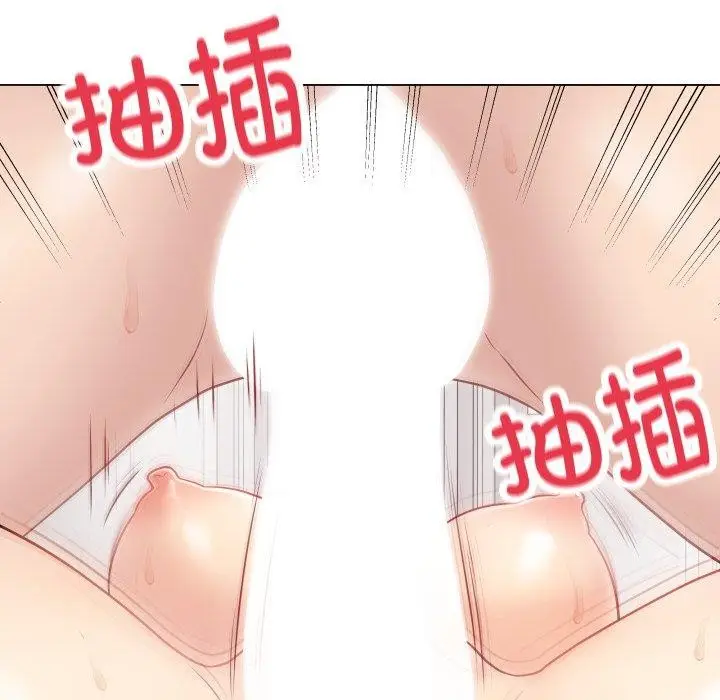 漫画《最后的冲刺》第16话第18张图