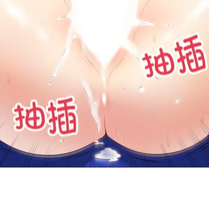 漫画《最后的冲刺》第16话第19张图