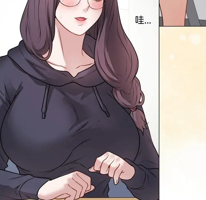 漫画《最后的冲刺》第16话第197张图