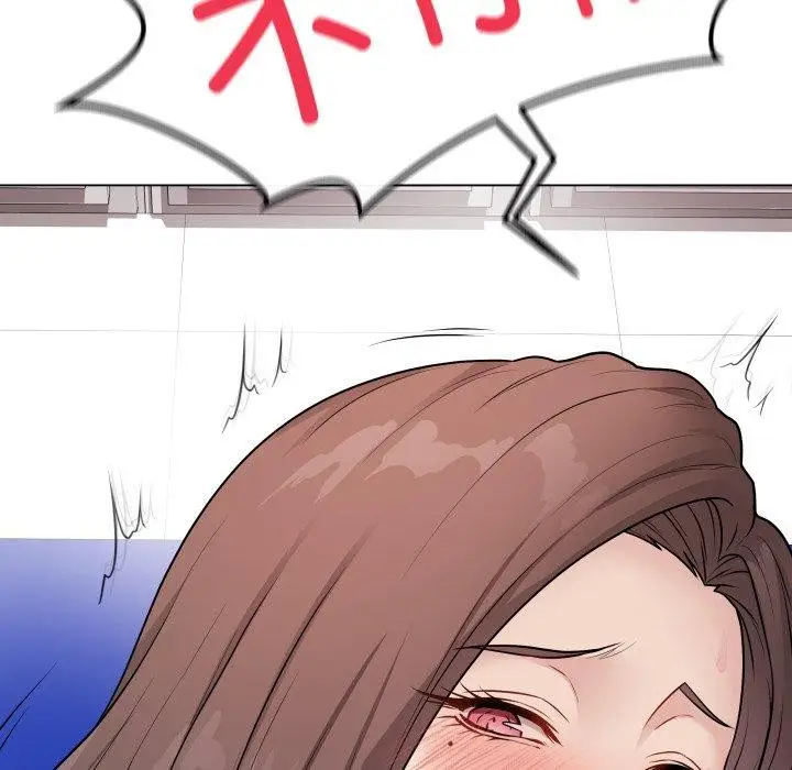 漫画《最后的冲刺》第16话第26张图