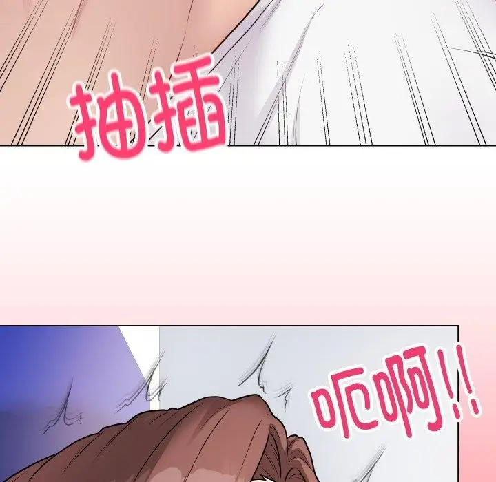 漫画《最后的冲刺》第16话第39张图