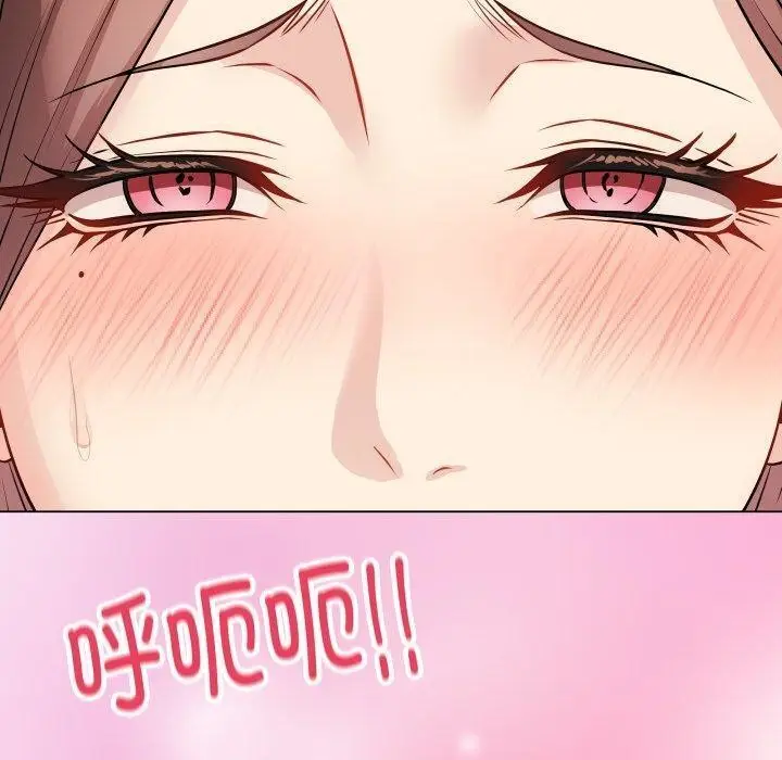 漫画《最后的冲刺》第16话第50张图