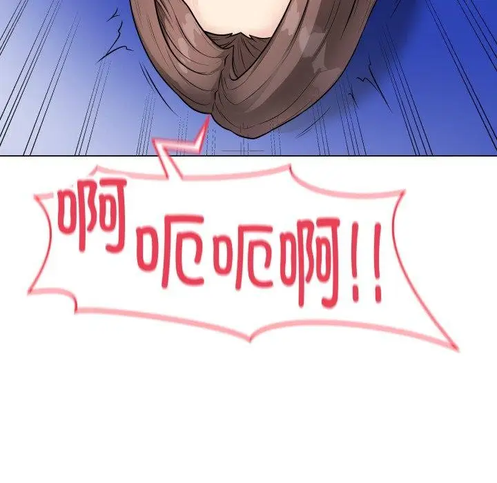 漫画《最后的冲刺》第16话第65张图