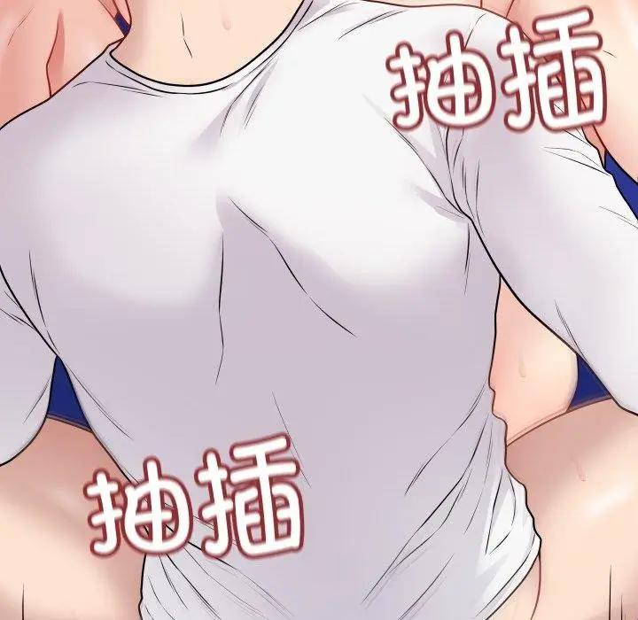漫画《最后的冲刺》第16话第69张图