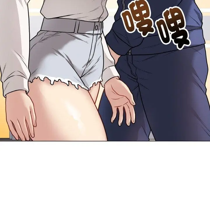 漫画《最后的冲刺》第17话第151张图