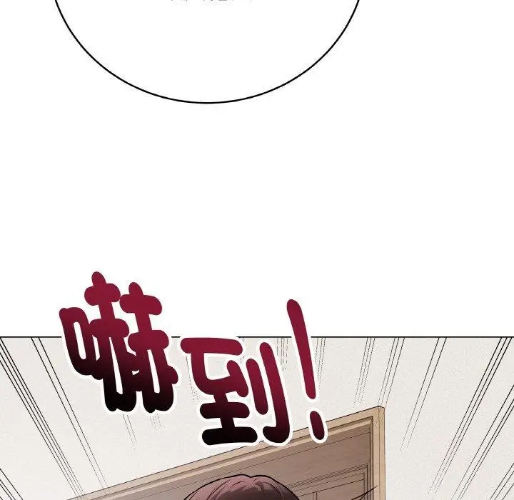漫画《最后的冲刺》第17话第204张图