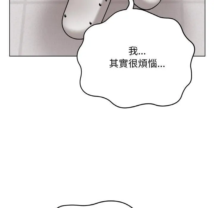 漫画《最后的冲刺》第17话第36张图