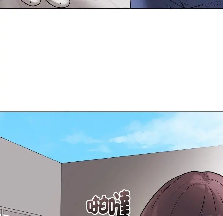 漫画《最后的冲刺》第17话第59张图