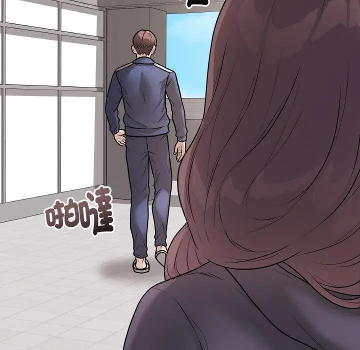 漫画《最后的冲刺》第17话第60张图
