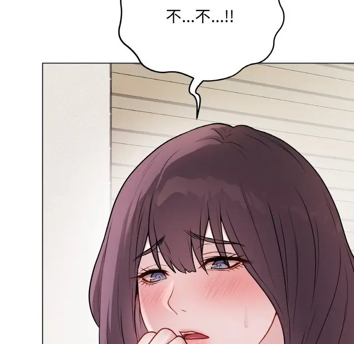 漫画《最后的冲刺》第18话第155张图