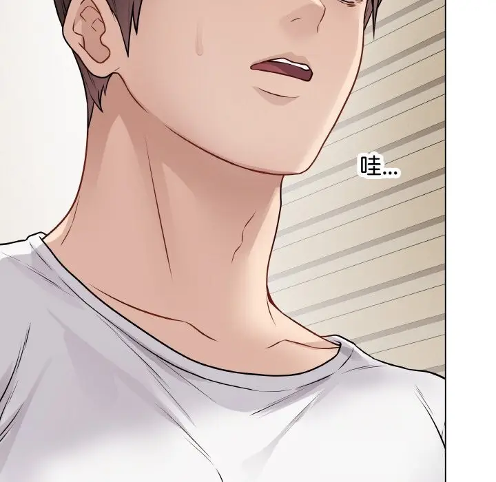 漫画《最后的冲刺》第18话第173张图