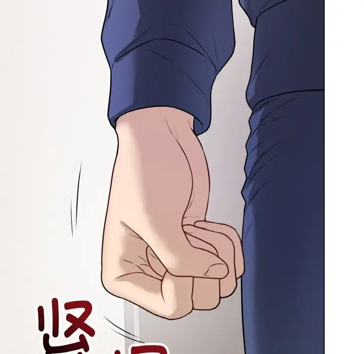 漫画《最后的冲刺》第18话第97张图