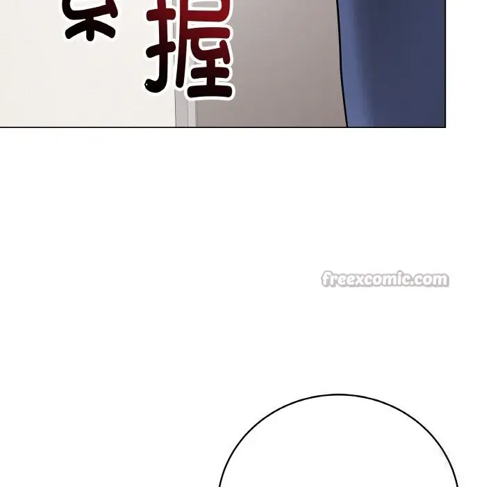 漫画《最后的冲刺》第18话第98张图