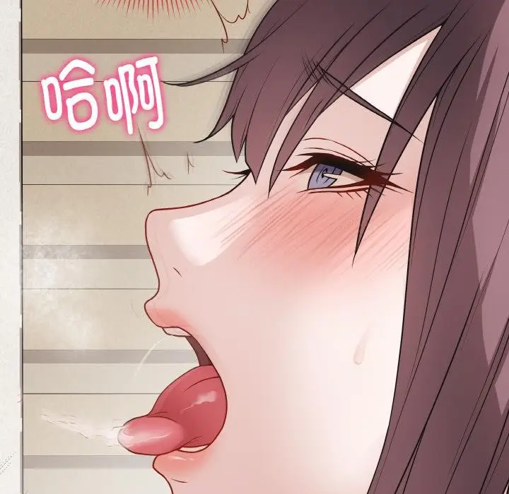 漫画《最后的冲刺》第19话第105张图