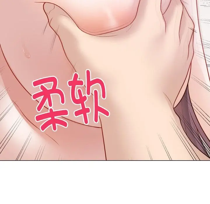 漫画《最后的冲刺》第19话第11张图