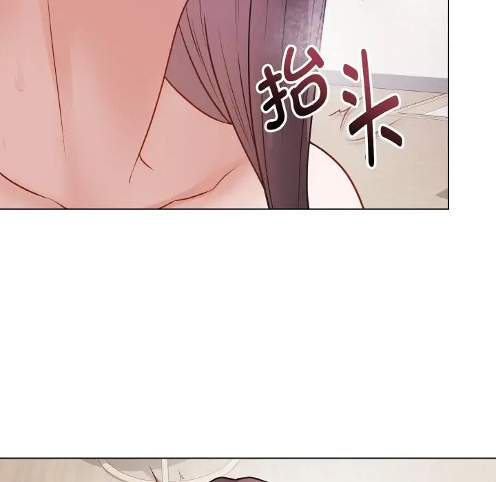 漫画《最后的冲刺》第19话第118张图