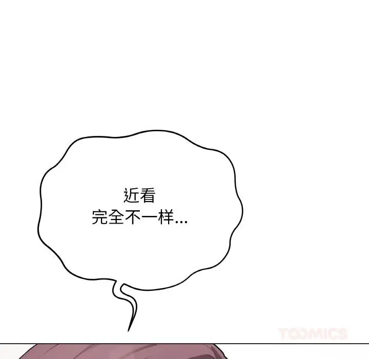 漫画《最后的冲刺》第19话第124张图