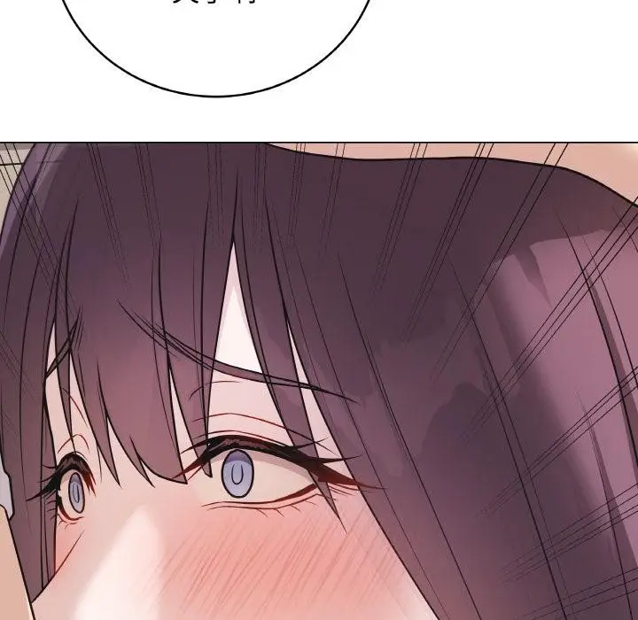 漫画《最后的冲刺》第19话第139张图