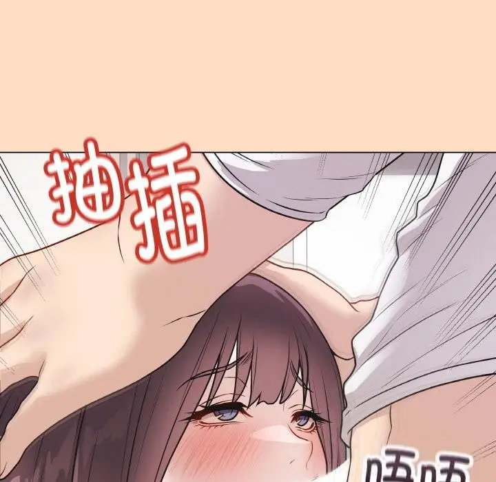 漫画《最后的冲刺》第19话第160张图
