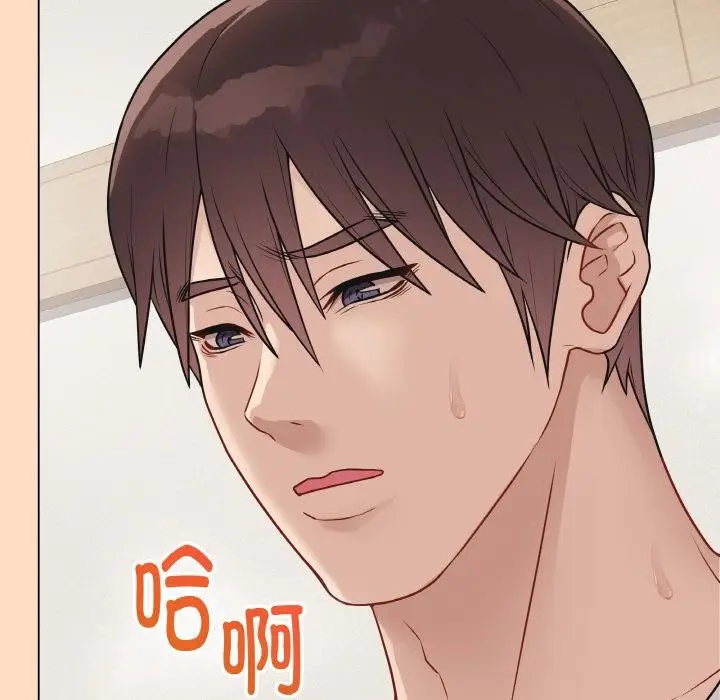 漫画《最后的冲刺》第19话第163张图