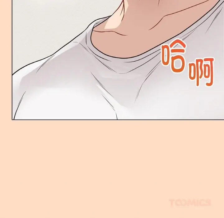 漫画《最后的冲刺》第19话第164张图