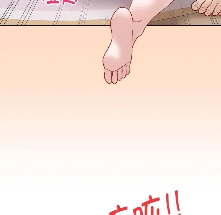漫画《最后的冲刺》第19话第167张图
