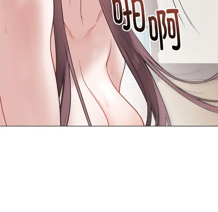 漫画《最后的冲刺》第19话第169张图