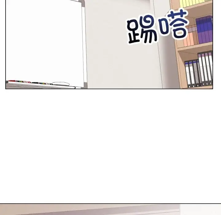 漫画《最后的冲刺》第19话第179张图
