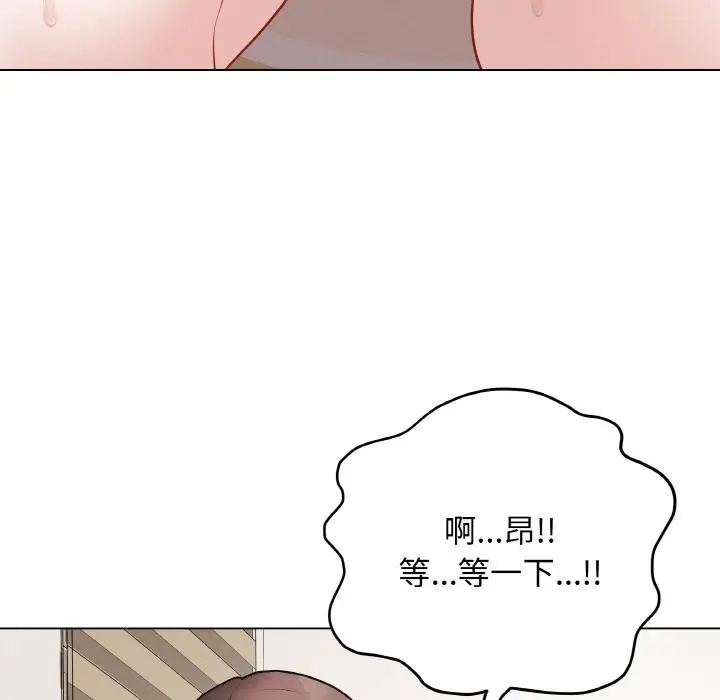 漫画《最后的冲刺》第19话第187张图