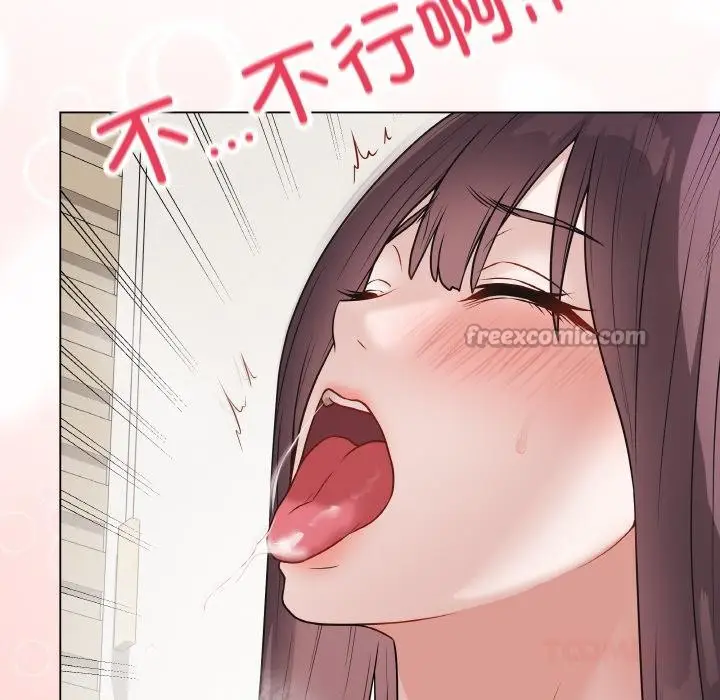 漫画《最后的冲刺》第19话第196张图