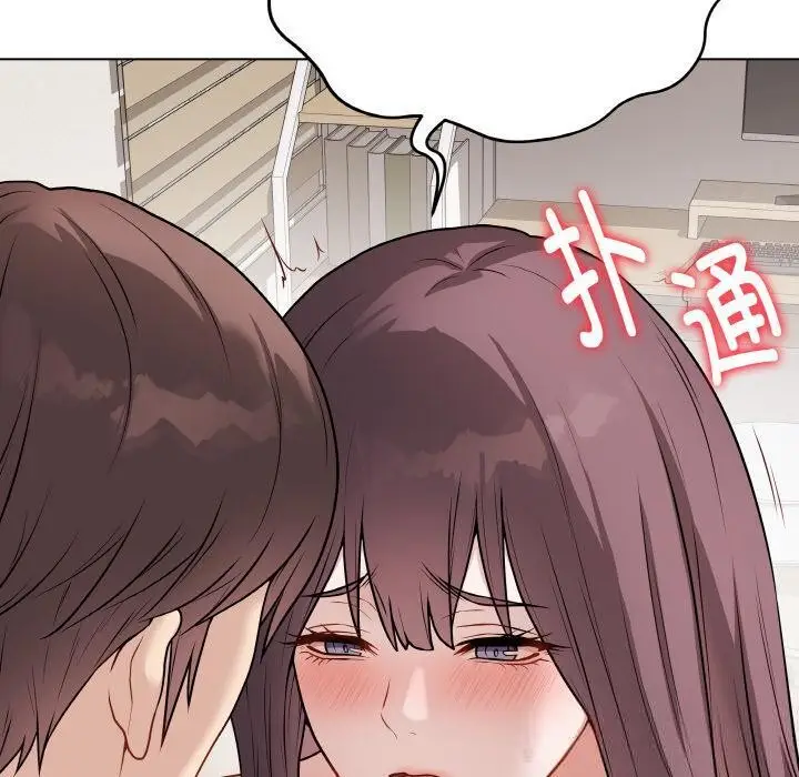 漫画《最后的冲刺》第19话第20张图