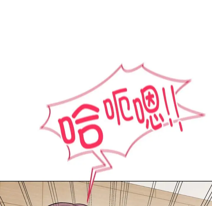 漫画《最后的冲刺》第19话第25张图