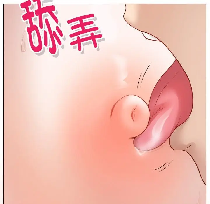 漫画《最后的冲刺》第19话第32张图