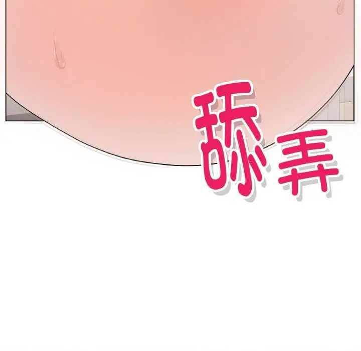 漫画《最后的冲刺》第19话第33张图