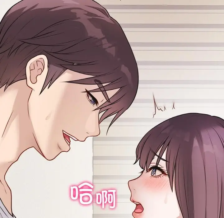 漫画《最后的冲刺》第19话第46张图